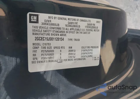 2008 Chevrolet Silverado 1500 Lt1 из США, поврежденный, VIN 2GCEC19J981128154